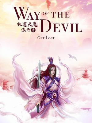 way of the devil