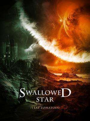 swallowed star